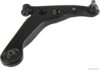 MITSUBISHI 4013A462 Track Control Arm